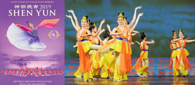 Shen Yun Performing Arts at San Diego Civic Theatre